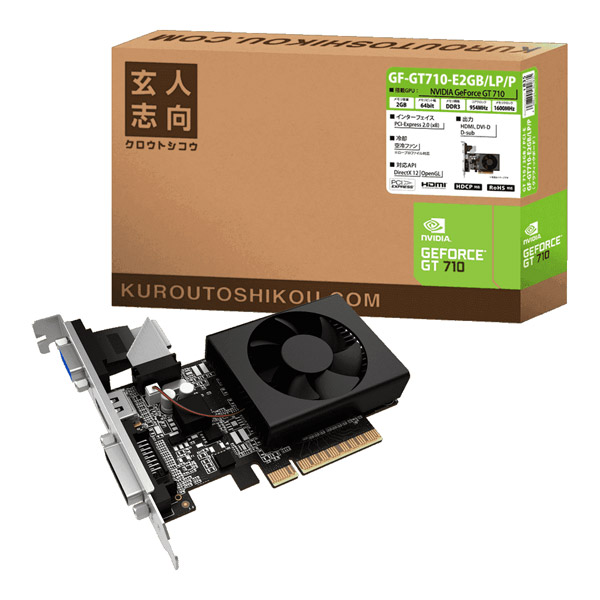 NVIDIA　GF-GT710-E2GB/LP/P